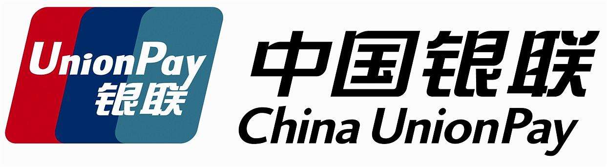 中国银联联合商业银行与媒体报道的共同声明