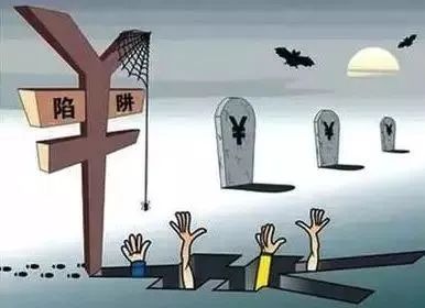 免费率的POS机,究竟有何猫腻?(图2)