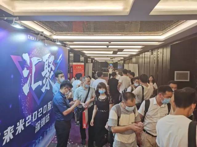 9.3南京站,汇来米一往无前(图3) 9.3南京站,汇来米一往无前(图3)