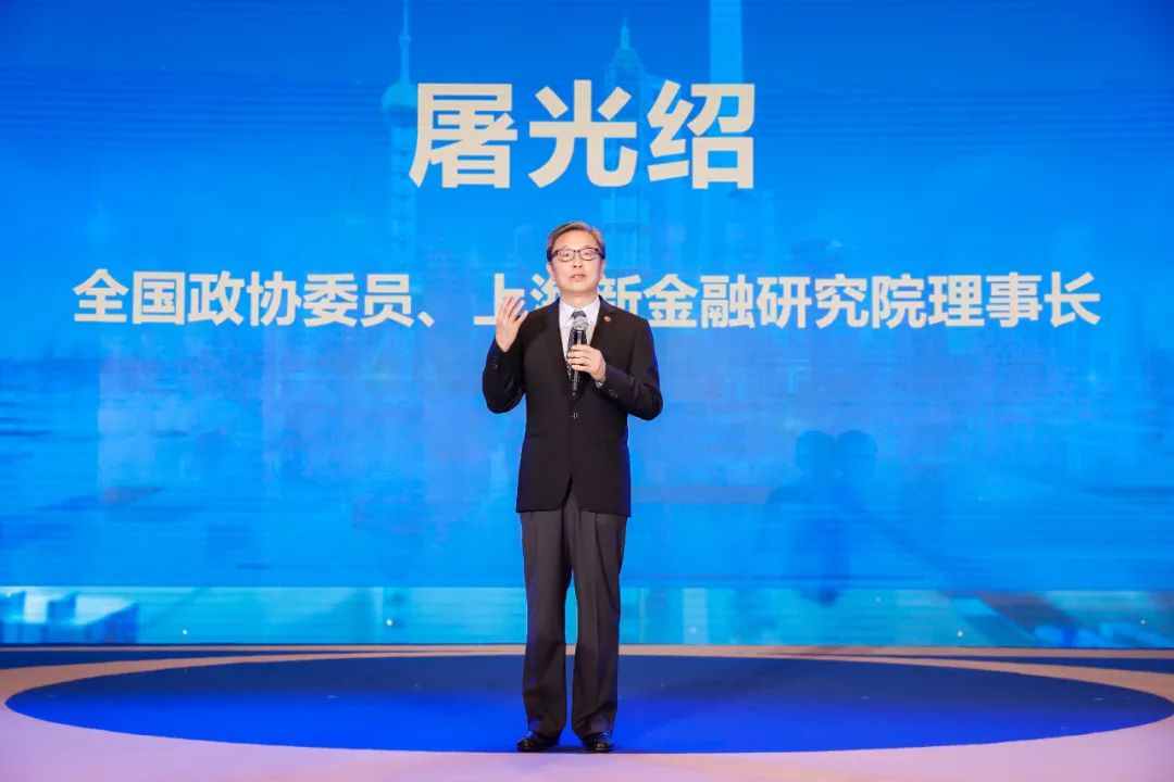 汇付天下周晔荣膺2020沪上金融家"沪上金融行业领军人物"